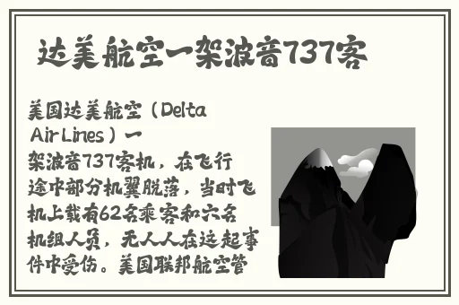 手机看片福利永久925