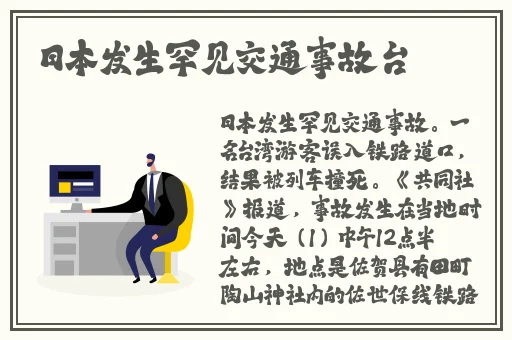 万篇长征-黑料不打烊2024